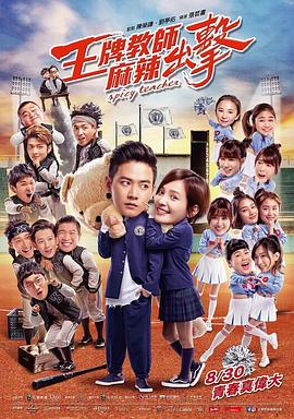 宁夏seo教程怎么选