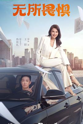 福田信息类网站优化服务